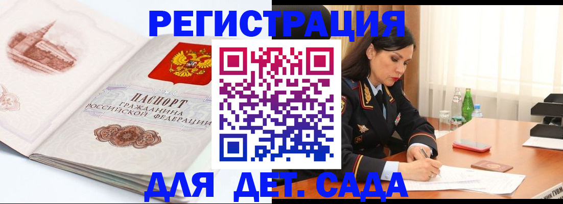 форма 3 в Добрянке